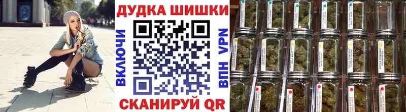 Купить наркотики Пустошка Гашиш блэк спрут ONION Мефедрон COCAIN