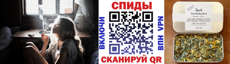 БУТИРАТ 99%  даркнет сайт  кракен ССЫЛКА  Пустошка 