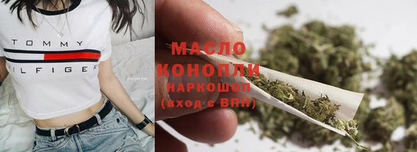 экстази Аркадак