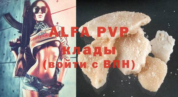 a pvp Балабаново