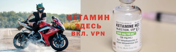 бошки Арсеньев