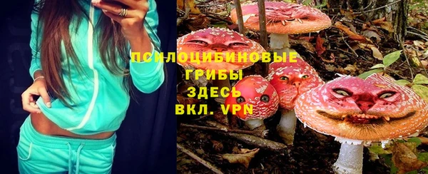 экстази Аркадак