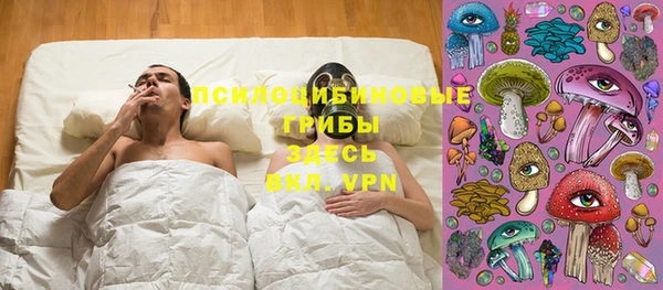 экстази Аркадак