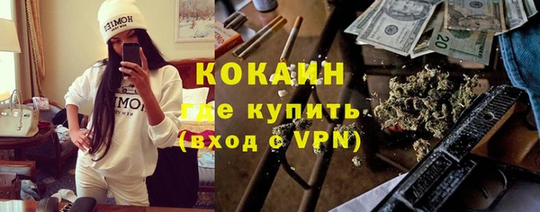 a pvp Балабаново