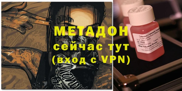 мдпв Балахна