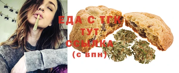a pvp Балабаново