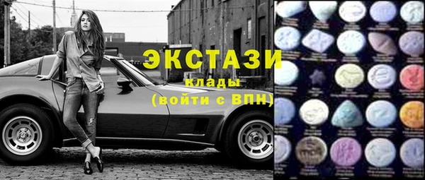 бошки Арсеньев