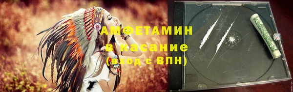 экстази Аркадак