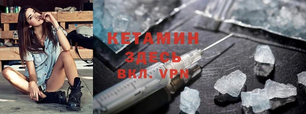 экстази Аркадак